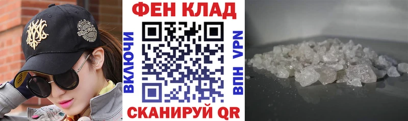 Амфетамин VHQ Петушки
