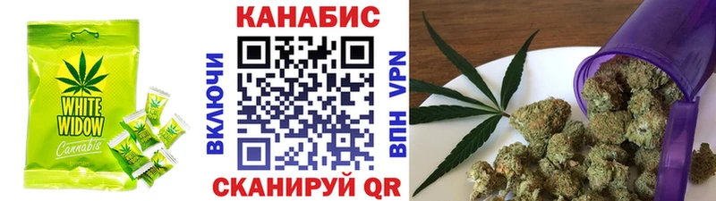 Canna-Cookies марихуана  Петушки 