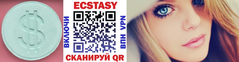 blacksprut зеркало  Петушки  Ecstasy Philipp Plein 