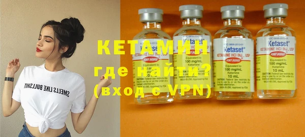 синтетический гашиш Верхнеуральск