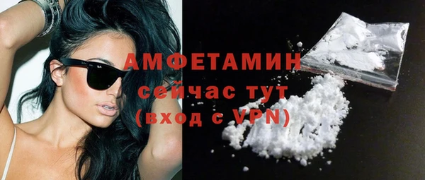 синтетический гашиш Верхнеуральск