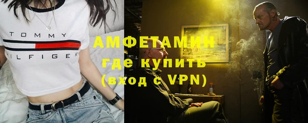 прущие крисы Верея