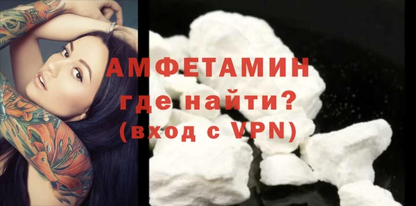 крисы Сафоново