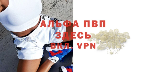 синтетический гашиш Верхнеуральск