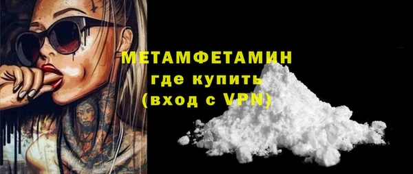 синтетический гашиш Верхнеуральск