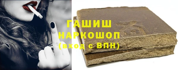 крисы Сафоново