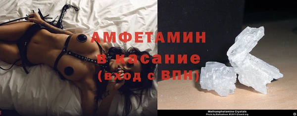синтетический гашиш Верхний Тагил