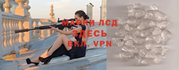 синтетический гашиш Верхнеуральск