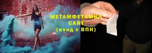 синтетический гашиш Верхнеуральск