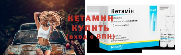 синтетический гашиш Верхний Тагил