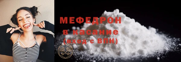 синтетический гашиш Верхнеуральск