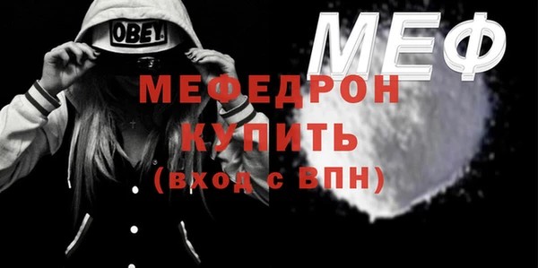 синтетический гашиш Верхний Тагил