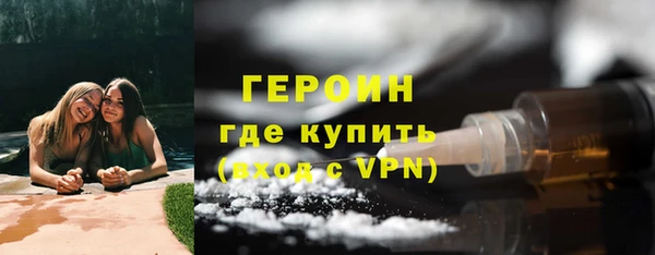 синтетический гашиш Верхнеуральск