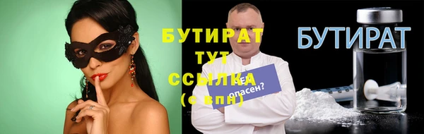 синтетический гашиш Верхнеуральск
