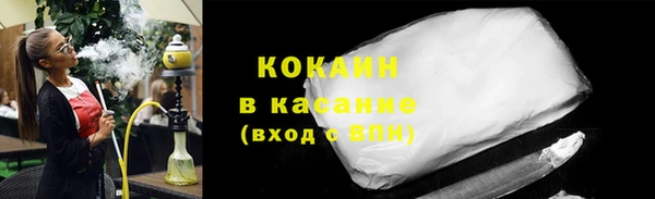 крисы Сафоново