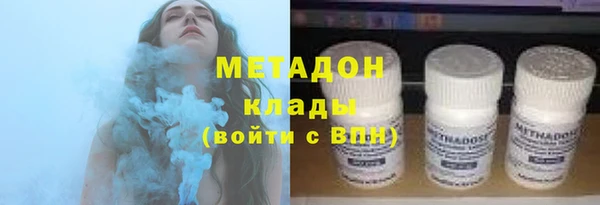 прущие крисы Верея