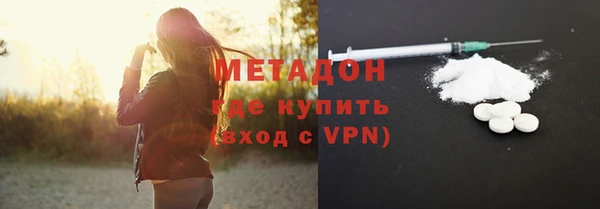 синтетический гашиш Верхнеуральск