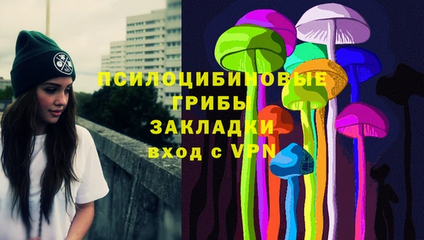 синтетический гашиш Верхнеуральск