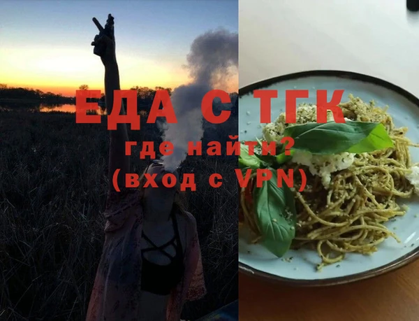 синтетический гашиш Верхнеуральск