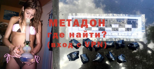 прущие крисы Верея