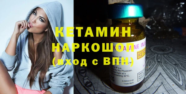 синтетический гашиш Верхний Тагил