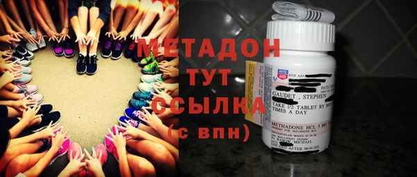 синтетический гашиш Верхний Тагил