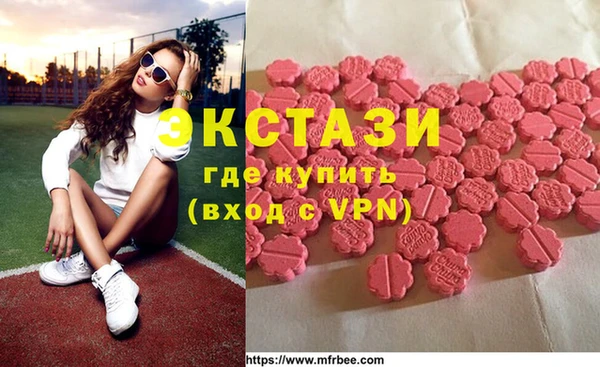 синтетический гашиш Верхнеуральск