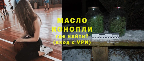 прущие крисы Верея