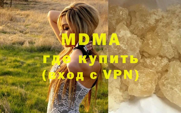 синтетический гашиш Верхнеуральск
