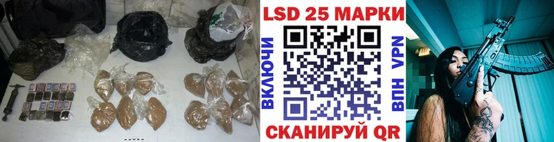 LSD-25 экстази ecstasy  Петушки 