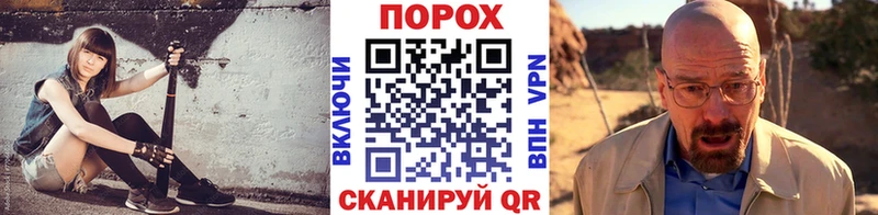 МЕТАМФЕТАМИН витя  где купить   Петушки 